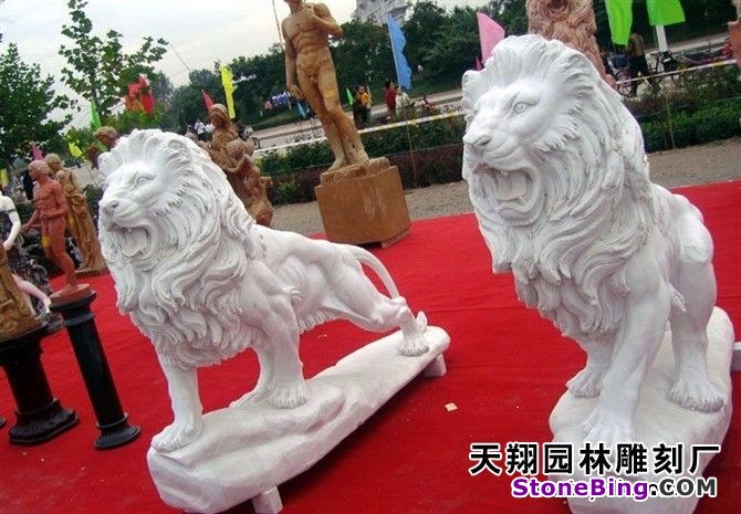 Lion Sculpture