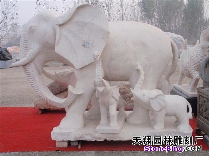 Elephant Sculpture