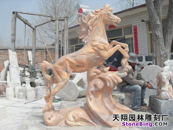 Yellow Marble Horse Sculpture