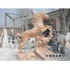 Yellow Marble Horse Sculpture