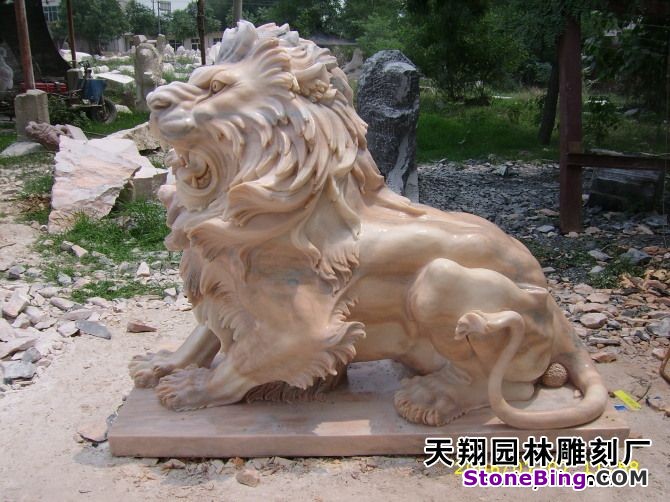 Marble Lion Sculpture