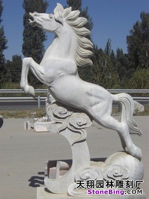 White Horse Sculpture