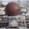 Stone Fountain and Ball
