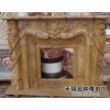 Marble Fireplace