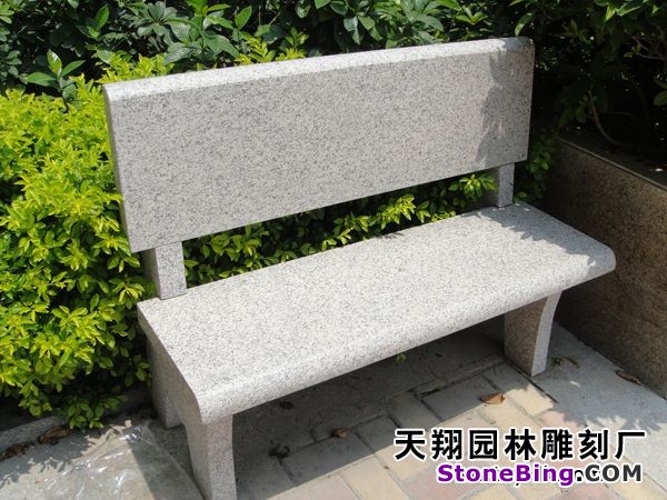 Granite Bench