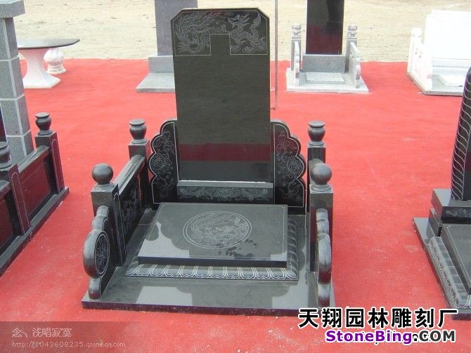 Granite Tombstone