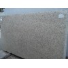 Autumn Leaf Granite Slab