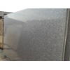 Bain Brook Granite Slab