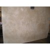 Classical Travertine Slab