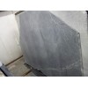 Gray Soapstone Slab