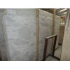 Leoqardo Marble