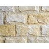 Beige Mushroom Stone Panel