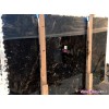 Buy Dark Emperador Slabs