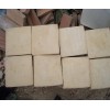 Beige Square Terracotta Tile