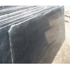 Shanxi Black Granite Paver