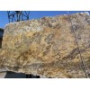 Bossa Nova Granite Slab