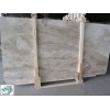 Daino Nuvolato Marble Slab