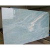 Azul Imperador Marble Slab