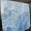 Azul Noemi Marble Slab