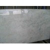 Boka White Marble Slab