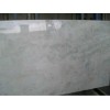 Boka White Marble Slab