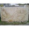 Breccia Aurora Marble Slab