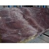 Breccia Hautacam Marble Slab