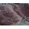 Breccia Hautacam Marble Slab