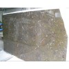 Fossile Brown Marble Slab
