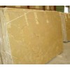 Oro Vecchio Marble Slab