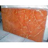 Rosso Alicante Marble Slab