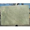 Costa Smeralda Granite Slab