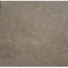 Crema Pearl Marble Tile