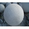 G603 Stone Ball