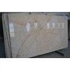 Bianco Crema Marble Slab