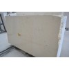 Bianco Perlino Marble Slab