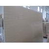 Crema Paglierino Marble Slab