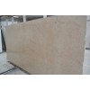 Cremavorio Venato Marble Slab