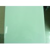 Porous Crystalliz Glass Panel