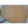 Giallo Reale Marble Slab