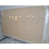 Lory Beige Marble Slab