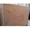 Rosa Portogallo Marble Slab