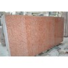 Rosso Asiago Marble Slab