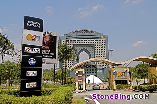 MATRADE Exhibition and Convention Center (MECC)