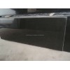 Mongolia Black