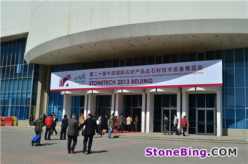 StoneBing at STONETECH 2013