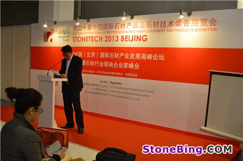 StoneBing at STONETECH 2013