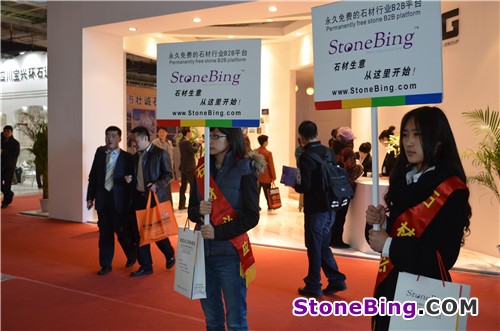 StoneBing at STONETECH 2013