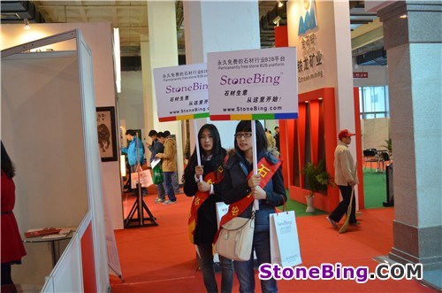 StoneBing at STONETECH 2013