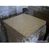 G682 Granite